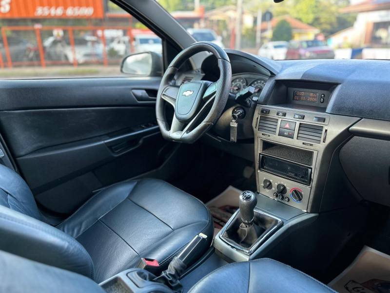 CHEVROLET - VECTRA - 2007/2008 - Cinza - R$ 33.900,00