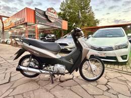 HONDA - BIZ 125 - 2007/2008 - Prata - R$ 8.500,00