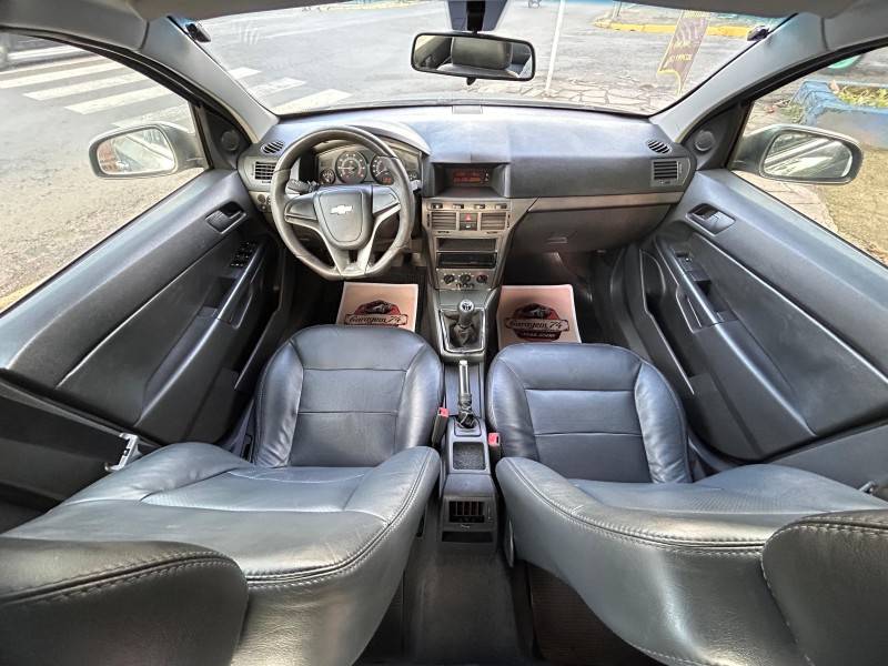 CHEVROLET - VECTRA - 2007/2008 - Cinza - R$ 33.900,00