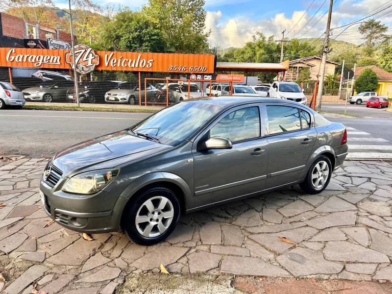 CHEVROLET - VECTRA - 2007/2008 - Cinza - R$ 33.900,00